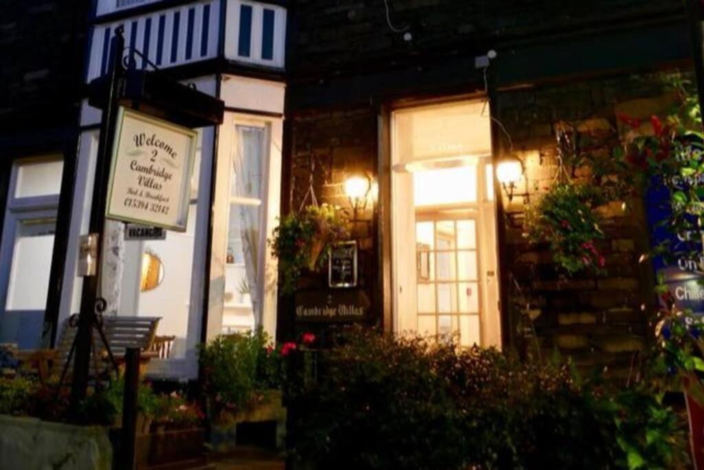 2 Cambridge Villas B & B アンブルサイド エクステリア 写真